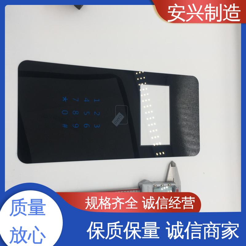 安兴 亚克力面板丝印 玻璃摄像头电镀防水防指纹AF 双向拉伸强度高