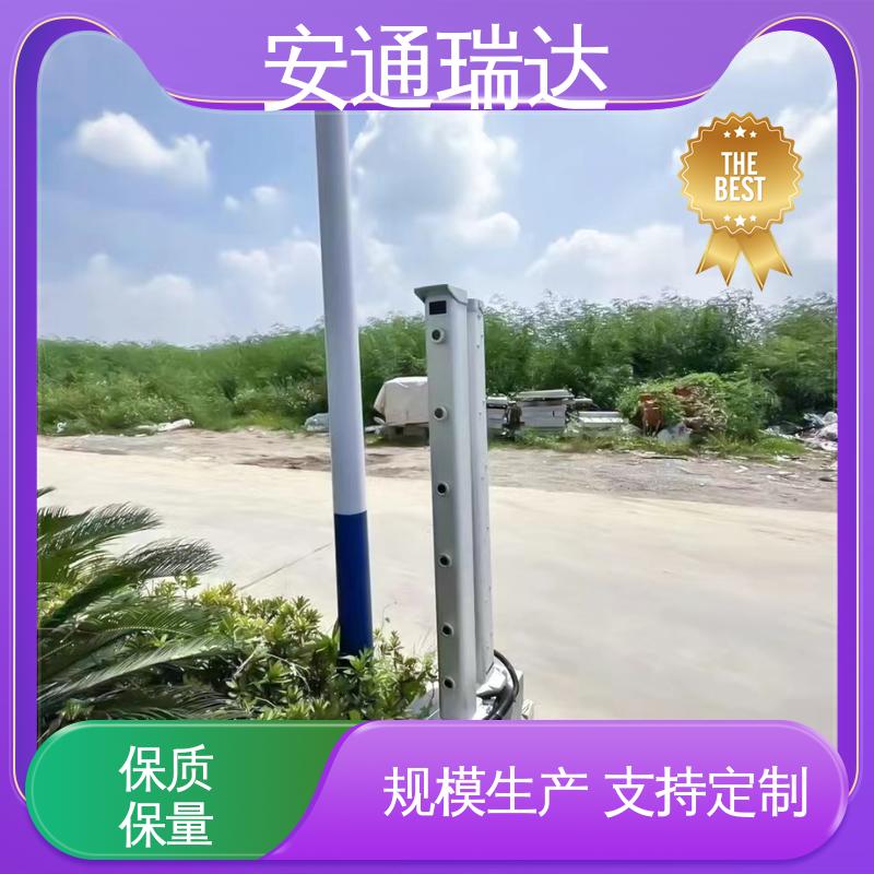 现货充足 终身质保 工厂售后无忧 可见光激光探测报警器 安通瑞达科技