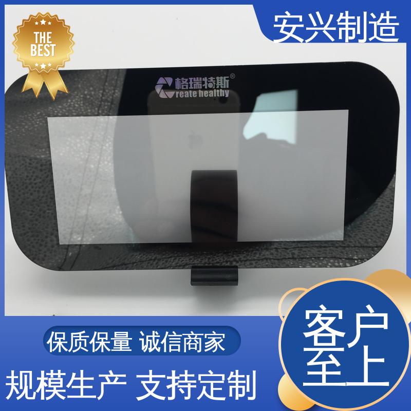 安兴 PC面板丝印 真空电镀 高透明环保材料 不易磨损 CNC边缘