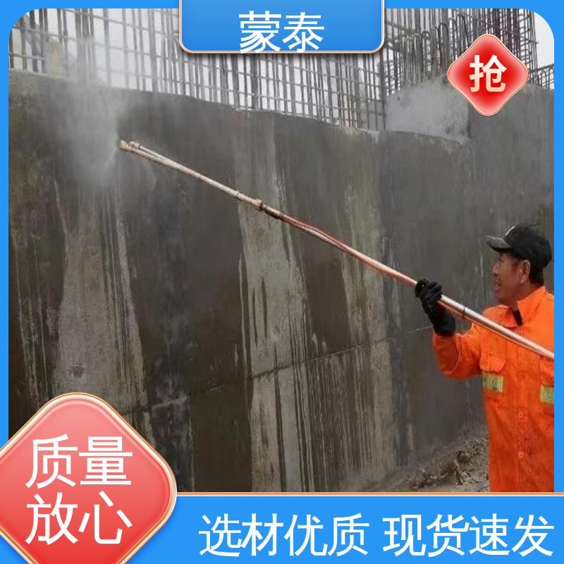  正兴基三乙氧基硅烷 防老化 耐腐蚀抗冻 物流配送 发货快