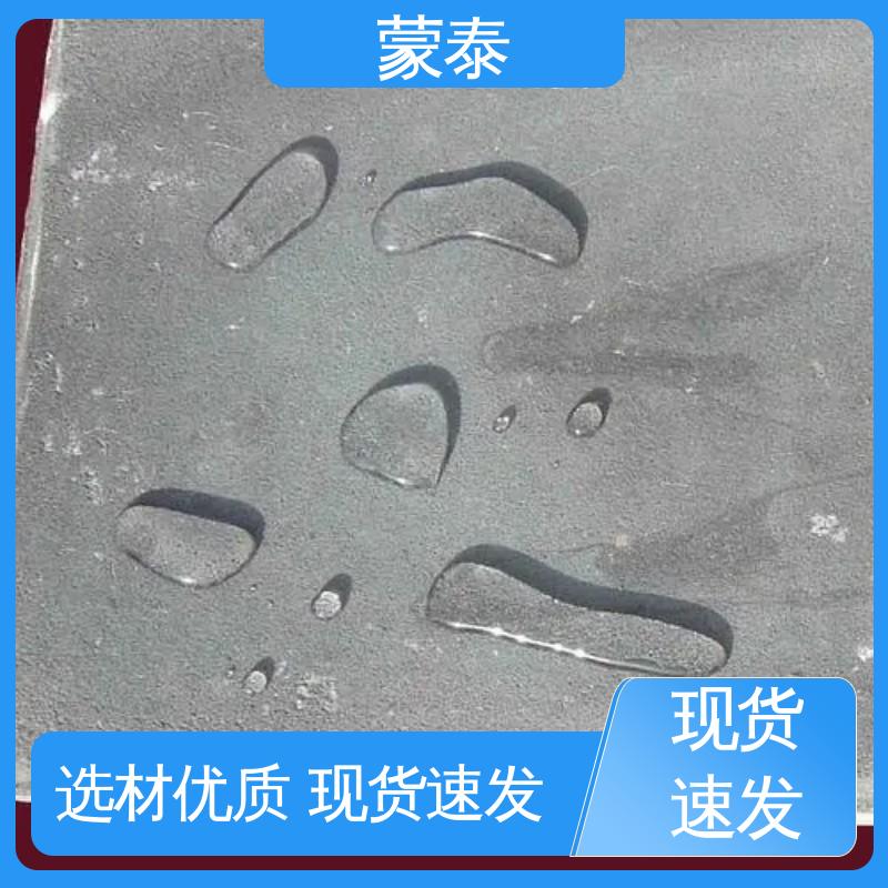  异丁基三乙氧基硅烷 耐酸碱 耐高温 耐老化 抗冻 严选原材 品质放心