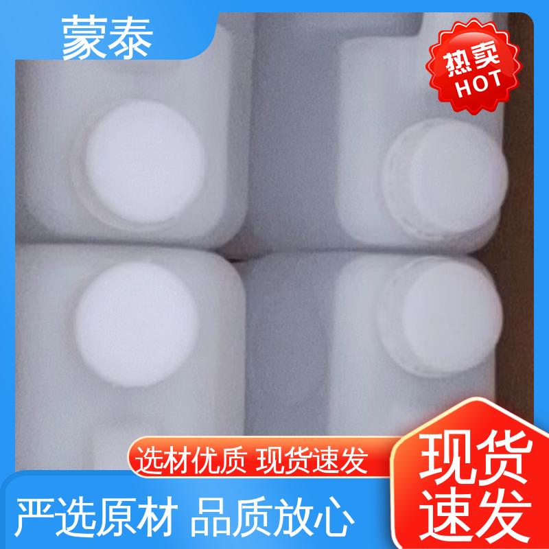  硅烷面漆长城灰 耐酸碱 耐高温 耐老化 抗冻 量大价低 全国配送