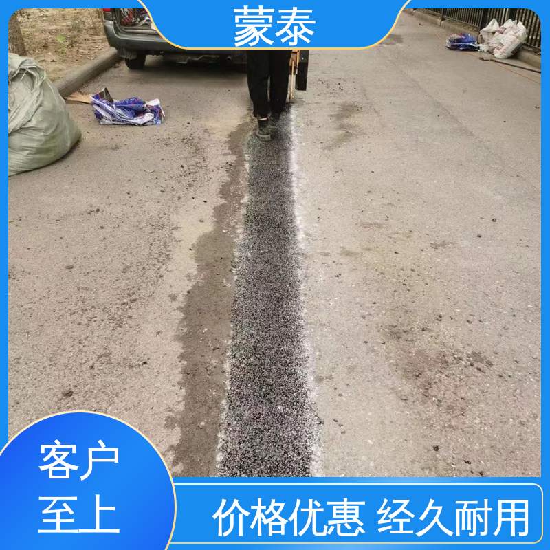  沥青冷补料施工 使用安全 性价比高 粘接性能好 回弹速度快