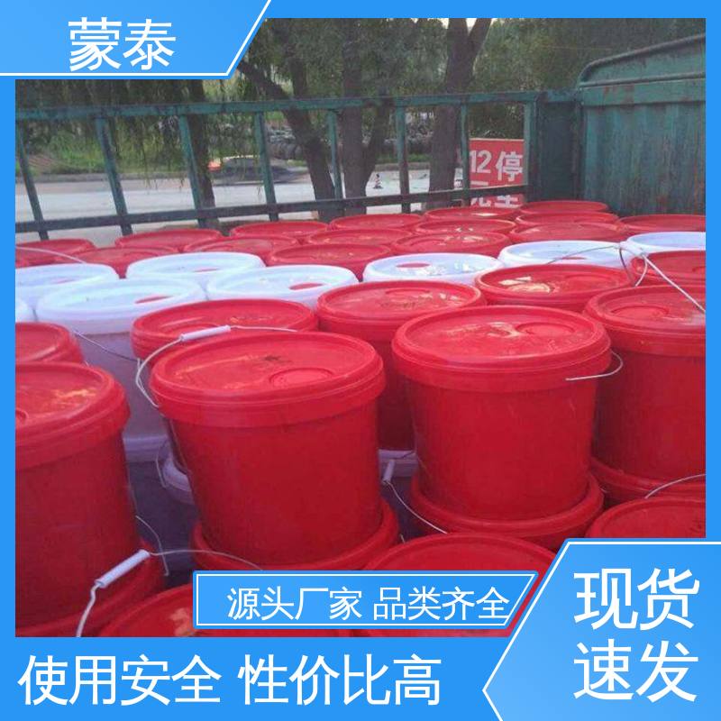 使用安全 性价比高 混凝土防水剂 耐酸碱 防污染 防风化 
