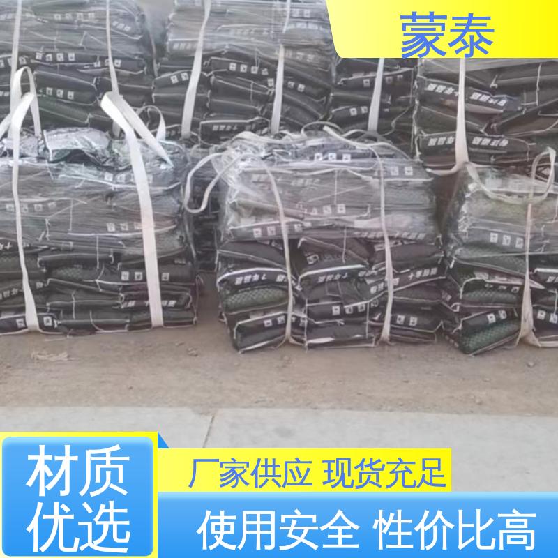 粘接性能好 回弹速度快 小区路面坑槽修补料 量大价低 全国配送 