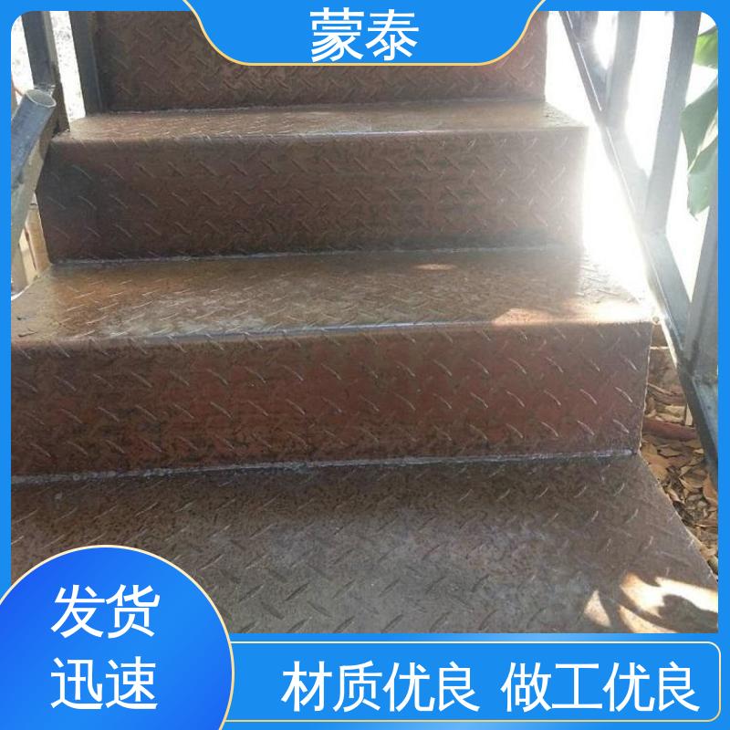  量大价低 全国配送 彩钢瓦翻新除锈剂 耐腐蚀 耐溶剂
