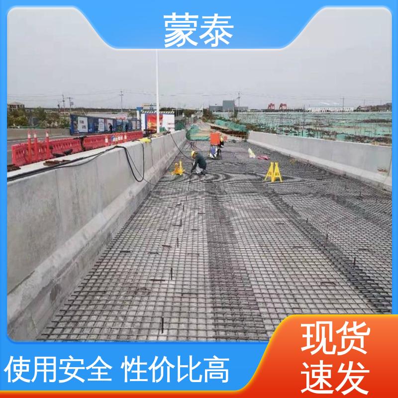  迁移型钢筋阻锈剂 严选原材 品质放心 混凝土建筑露筋防腐 
