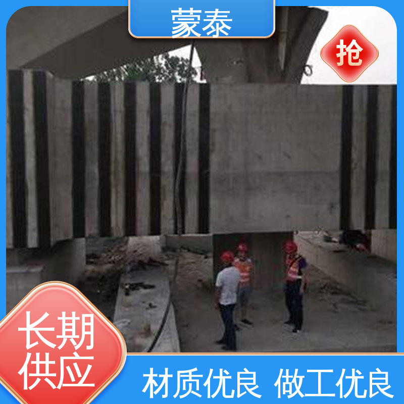  迁移型钢筋阻锈剂 抗硫酸盐侵蚀防腐剂 严选原材 品质放心