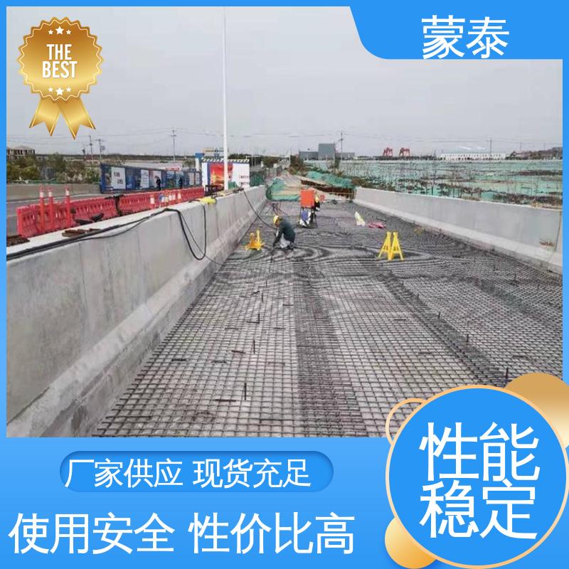  钢筋阻锈剂 防腐蚀添加剂 渗透型 全国供应 应用广泛