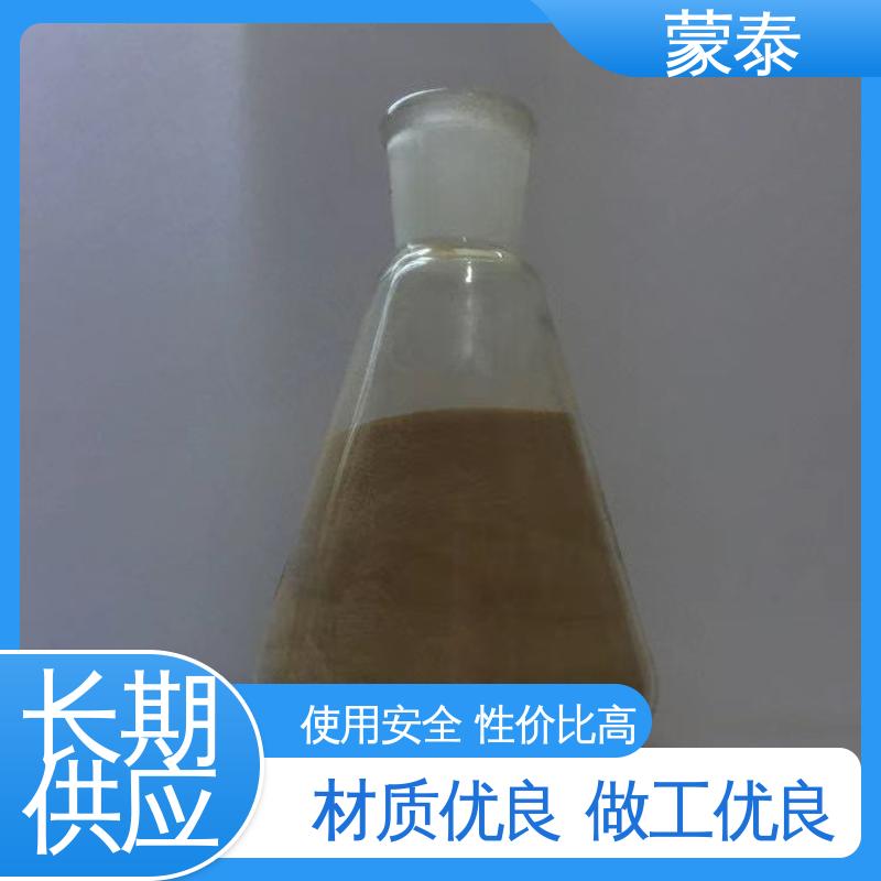  迁移型钢筋阻锈剂 地坪硬化剂 提高耐久性 多规格可选 库存充足