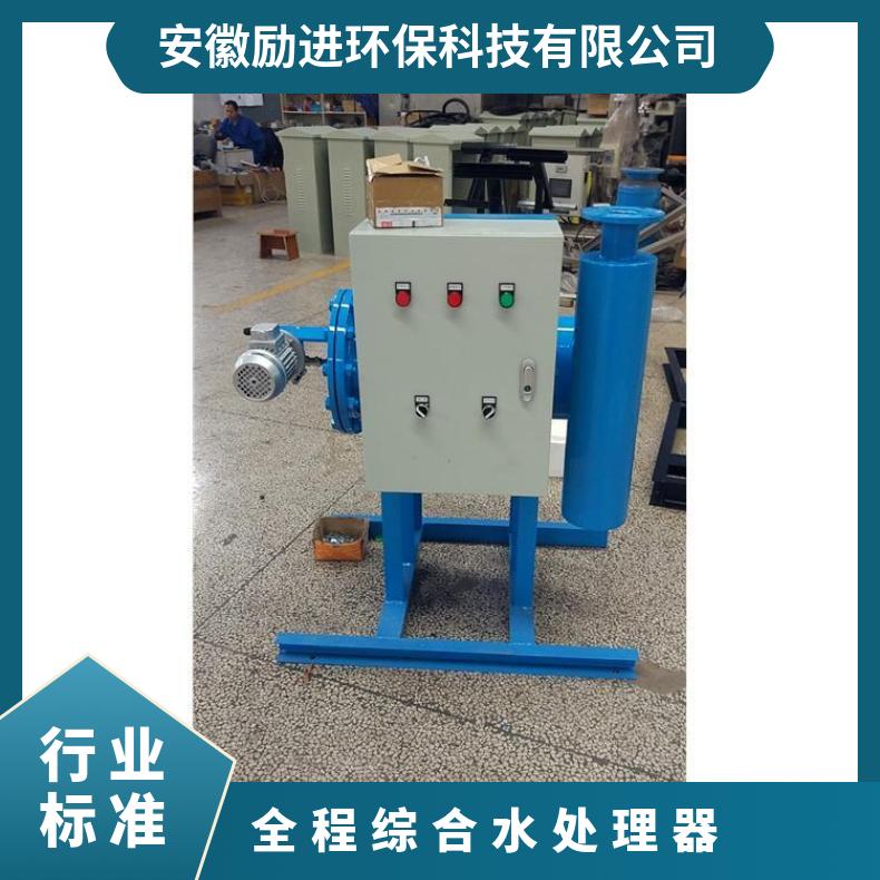 励进XH6220TZIM3H水处理器 灭藻率高达95% 全国可售