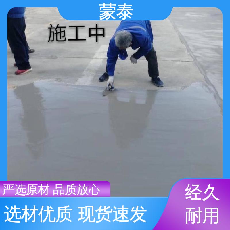  ZV混凝土修补胶 具有较强的粘接性能 不易松散 使用安全 性价比高