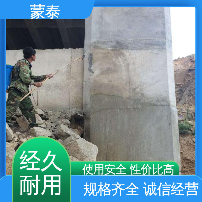  混凝土修补胶 防老化 耐腐蚀抗冻 物流配送 发货快