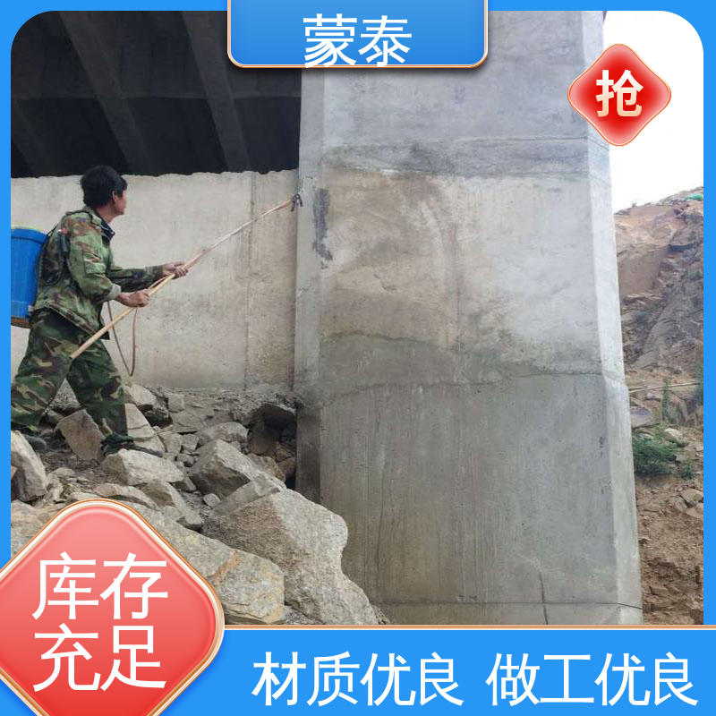  ZV修补胶 耐酸碱 耐高温 耐老化 抗冻 使用安全 性价比高