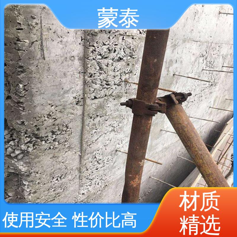  ZV混凝土修补胶 耐沾污性好 易清洁 严选原材 品质放心