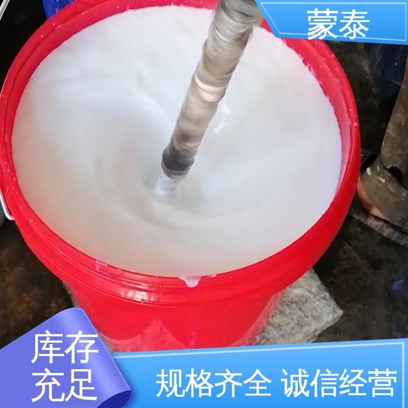  ZV修补胶 耐酸碱 耐高温 耐老化 抗冻 物流配送 发货快
