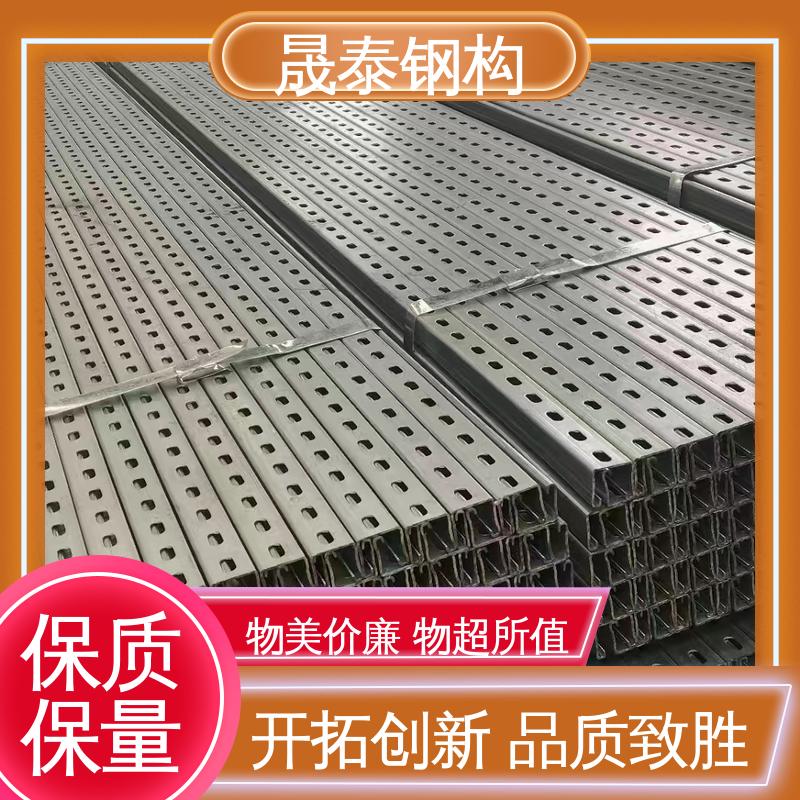 规格齐全 光伏组件铝合金导轨 镀锌 热浸锌 晟泰