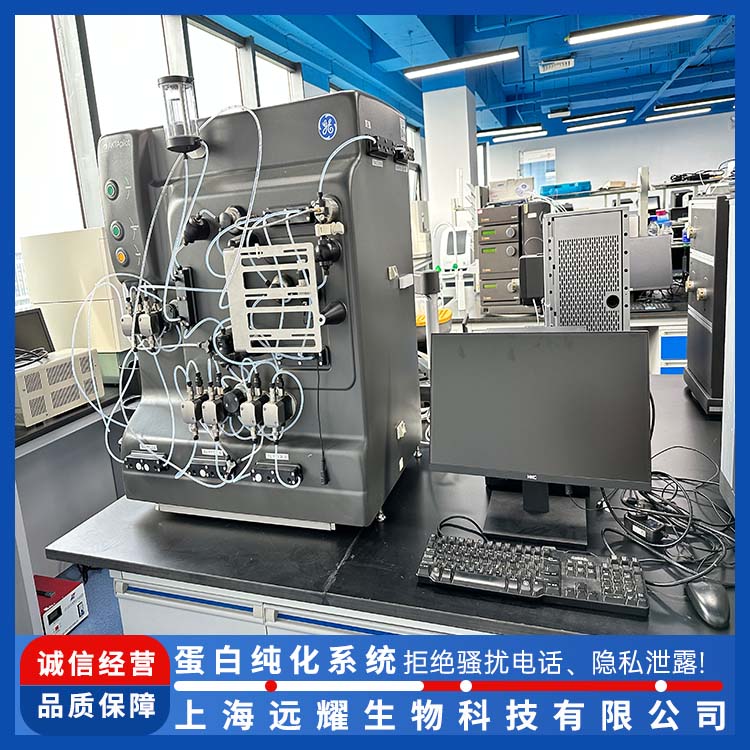 GE AKTA pilot蛋白纯化系统 脉冲稳定 易于移动 流速范围大