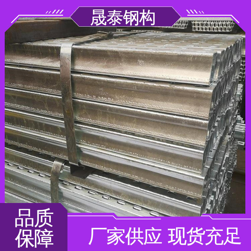 光伏组件铝合金导轨 规格齐全 耐锈 源头工厂 晟泰钢构