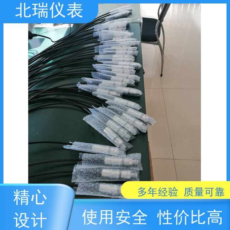 北瑞仪表 电池供电压力变送器 经久耐用 性能稳定