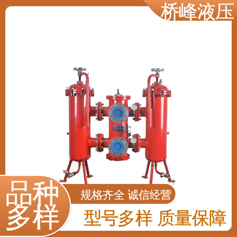 桥峰液压 精良SXU-A双筒回油过滤器 回复迅速 品质安心