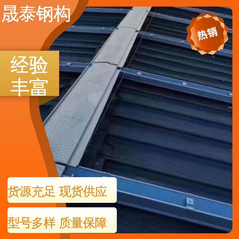光伏组件铝合金导轨 热浸锌 耐锈 规格齐全 晟泰