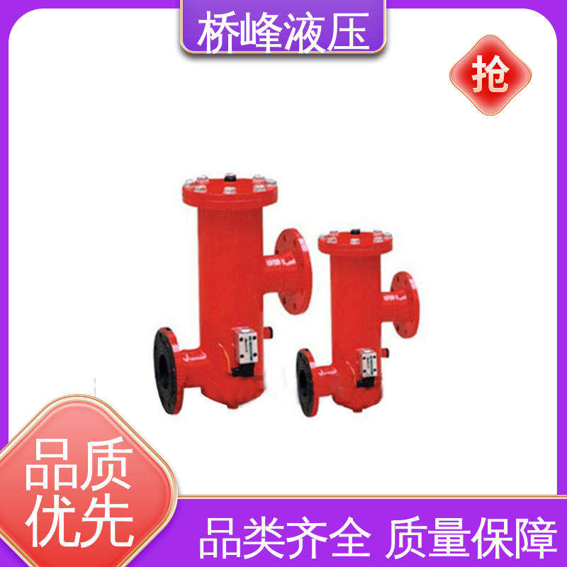 精良SXU-A双筒回油过滤器 品质优良 支持定制 桥峰液压