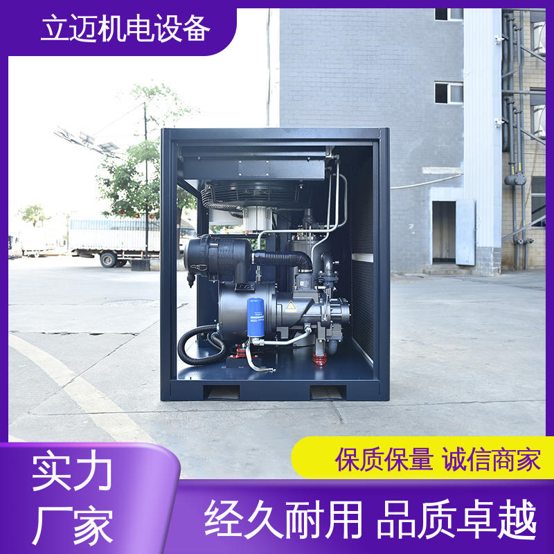 捷豹 中 山空压机 操作简便 快速响应 气压更稳定