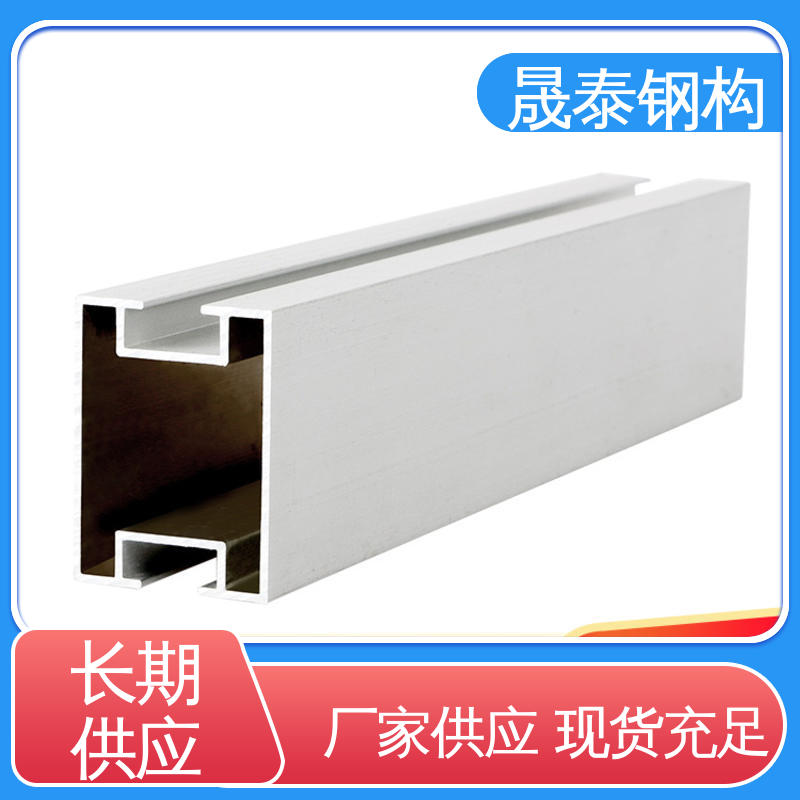 晟泰钢构 光伏导轨连接件 热浸锌 抗氧化 支持定制