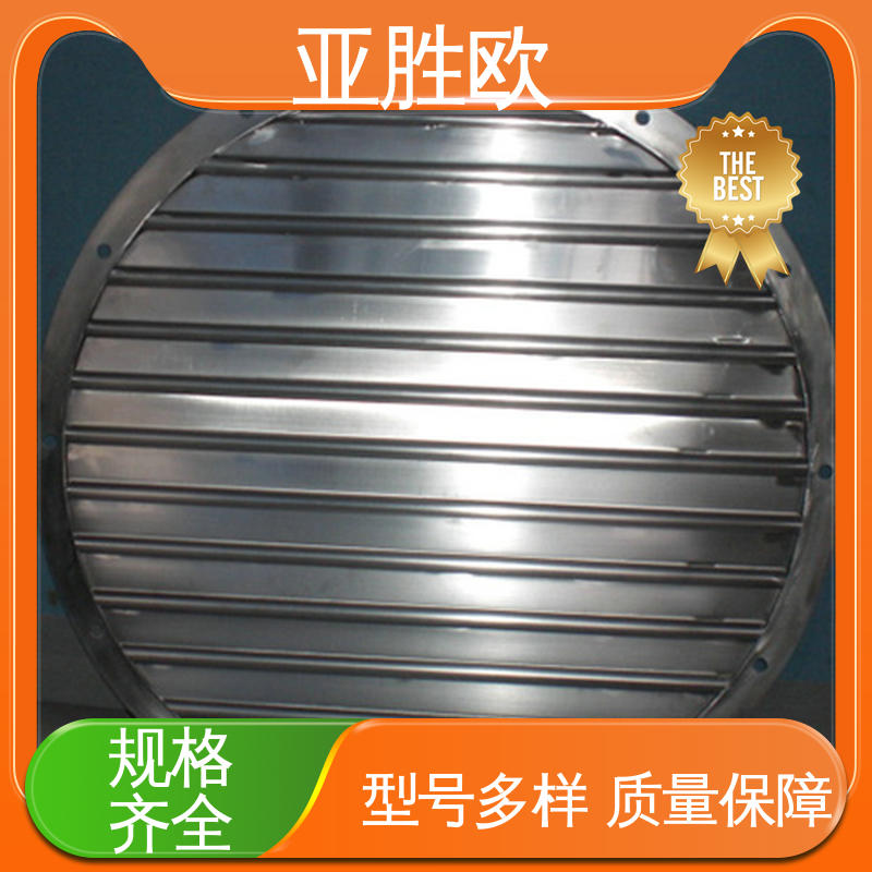 图6