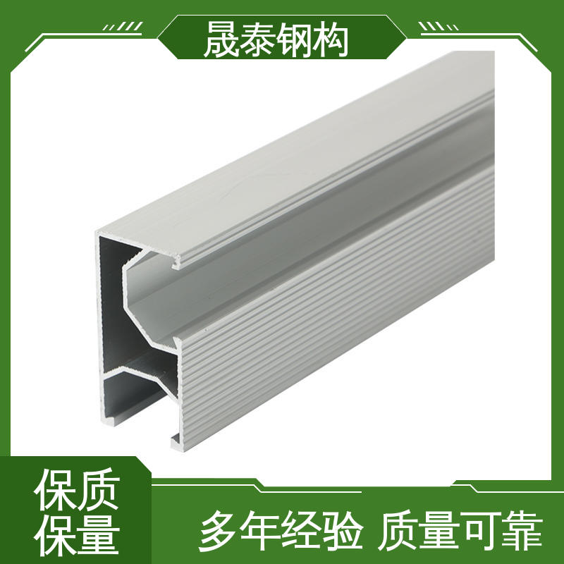 晟泰钢构 热浸锌 角驰彩钢瓦屋顶太阳能电池板U型支架 规格齐全 耐锈