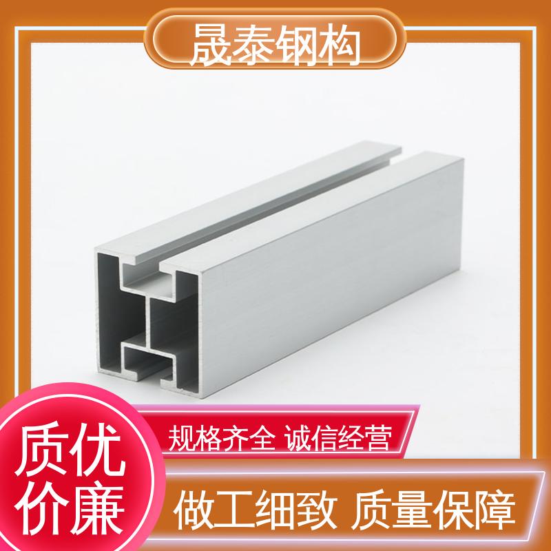 晟泰钢构 热浸锌 镀锌 角驰彩钢瓦屋顶太阳能电池板U型支架 规格齐全