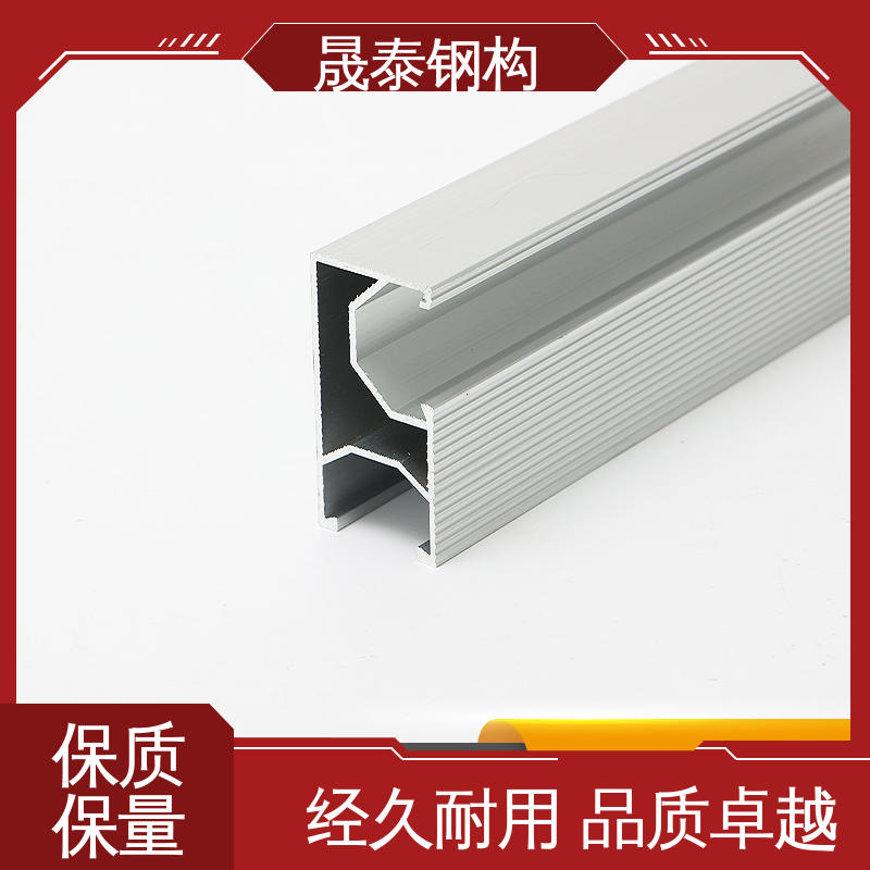 源头工厂 光伏导轨连接件 抗氧化 支持定制 晟泰钢构
