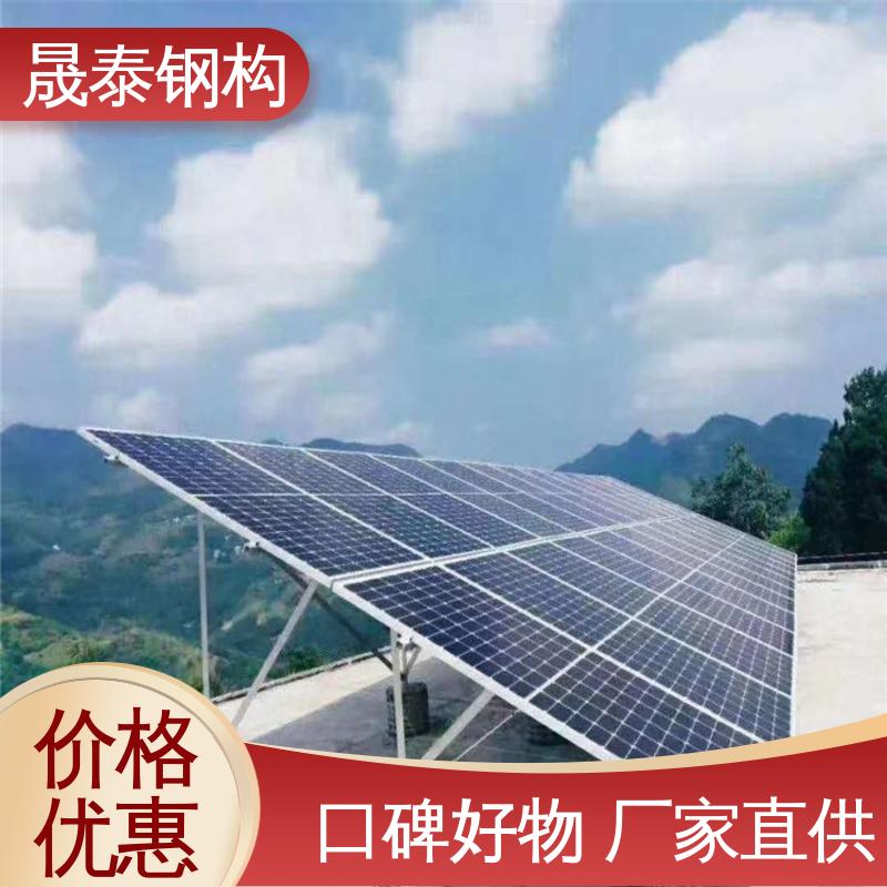 热浸锌 光伏组件铝合金导轨 免费拿样 晟泰钢构