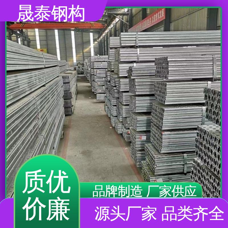 抗氧化 光伏导轨连接件 源头工厂 规格齐全 晟泰钢构