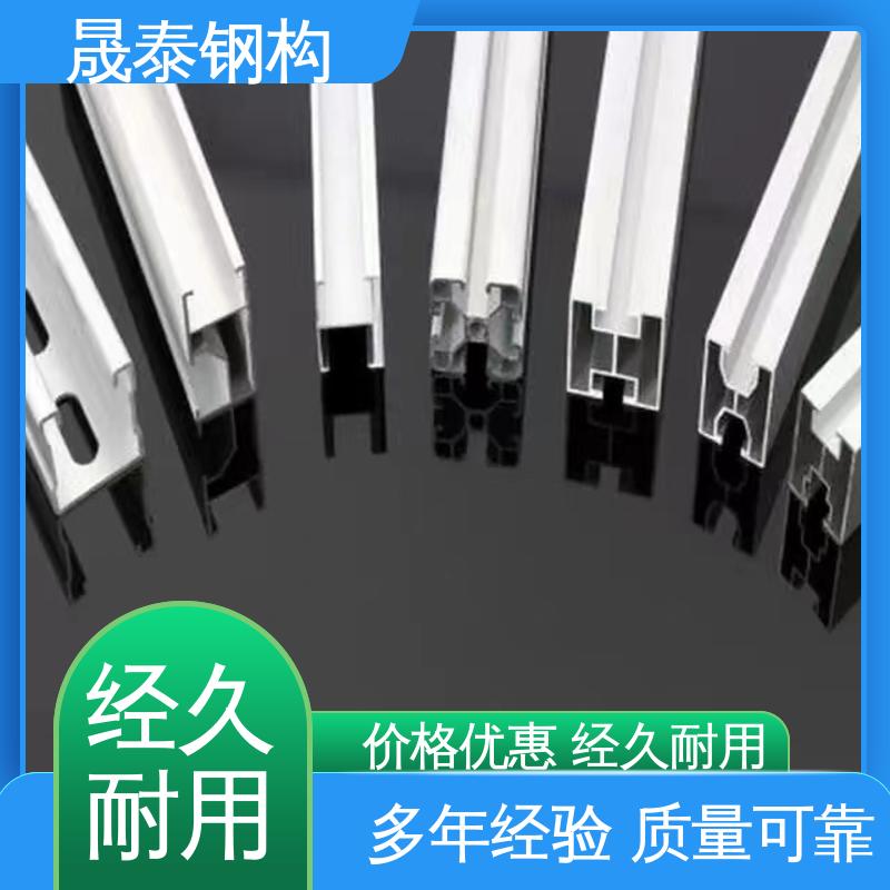 角驰彩钢瓦屋顶太阳能电池板U型支架 抗氧化 免费拿样 晟泰钢构