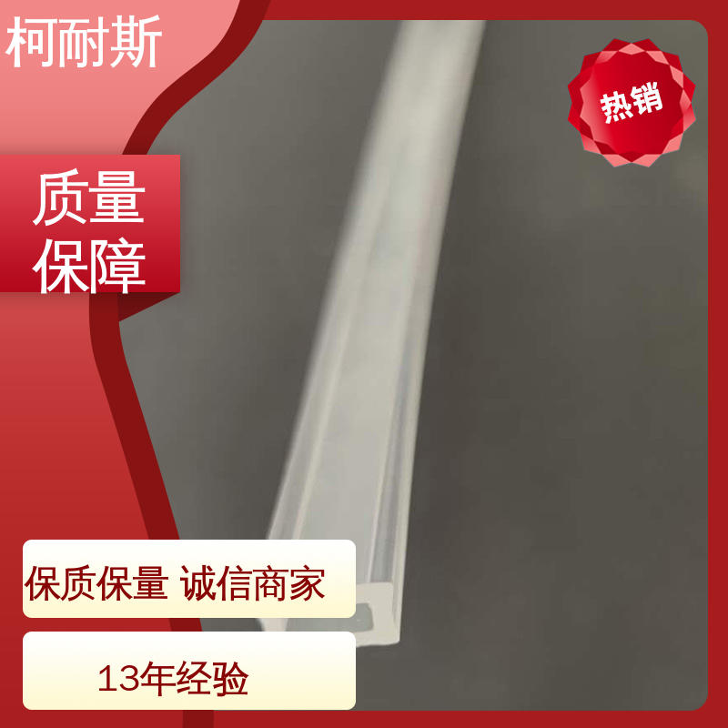深圳柯耐斯专注十多年 张力强 诚信合作 质量保障 PU方形管