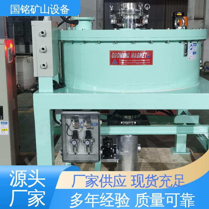 强磁磁棒 物料品质良好 碳化硅 应用广泛 国铭设备