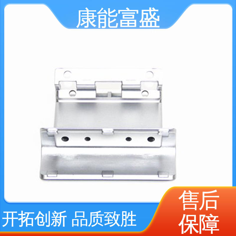 康能富盛 厂家自销 模具压铸 车载摄像头 工程品质