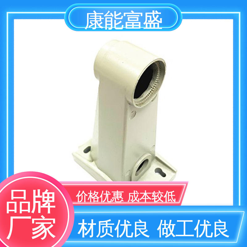 康能富盛 厂家自销 批量下单 通讯腔体支架 压铸模具