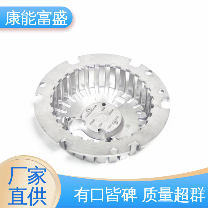 模具压铸 厂家自销 智能门锁前壳 交期保障 康能富盛