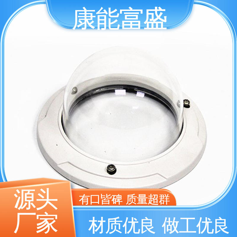 康能富盛 厂家生产 定制开发 智能门锁前壳 铝压铸