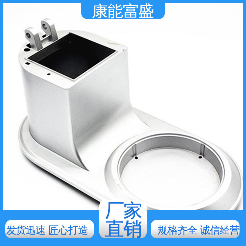 供应精密铸造铝件 优良材质 压铸模具 安防立杆配件 康能富盛