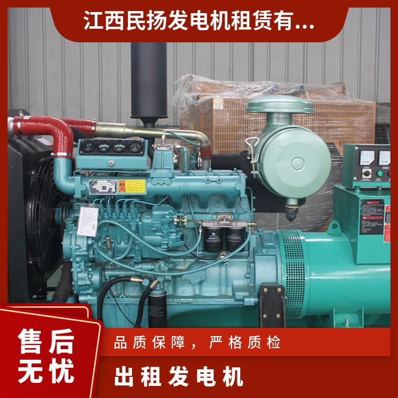 珠 海香洲区发电机出租 玉柴150-750kw省油柴油机租赁 dc12v电启动