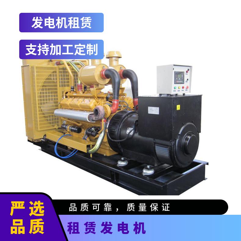 珠 海斗门区发电机租赁 150-850kw高压型水利用柴油机出租 电压稳定