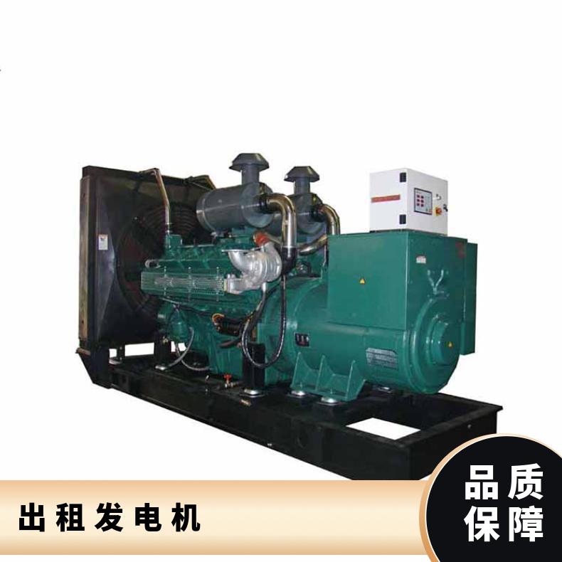 南 澳县柴油发电机出租 150-1200kw水冷型柴油电源车租赁 售后无忧