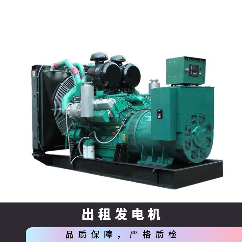 汕 头金平发电机出租 150-1000kw国三排放矿用柴油机租赁 变频起动