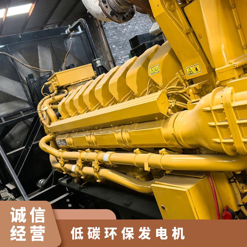 3000kw卡特彼勒二手发电机租赁 本地低噪音柴油机组出租 静音可定制