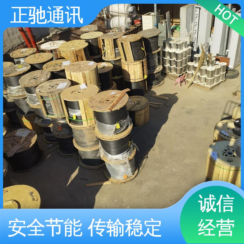  严选原材 品质放心 经久耐用 结构稳固 长输ADSS光缆 正驰通讯