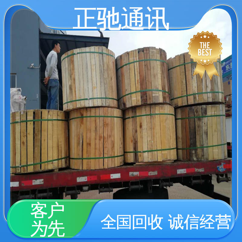 回收单模室外ADSS光缆 使用安全  正驰通讯